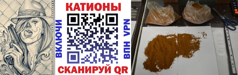 Где продают наркотики Тихвин Гашиш  СОЛЬ  МЕФ 