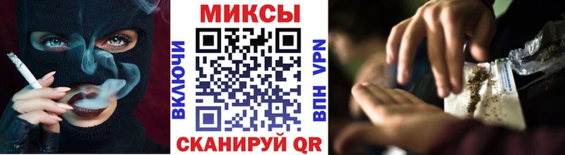 БУТИРАТ BDO 33%  ссылка на мегу ТОР  Тихвин 
