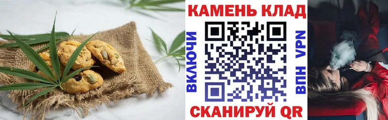 Печенье с ТГК марихуана  как найти закладки  KRAKEN онион  Тихвин 