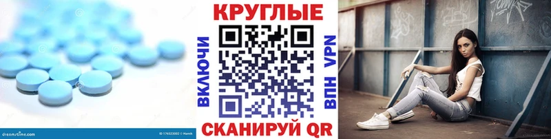 Ecstasy XTC  даркнет формула  Тихвин 