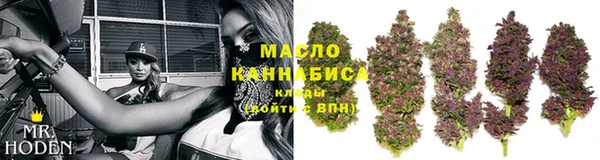 прущая мука Зерноград