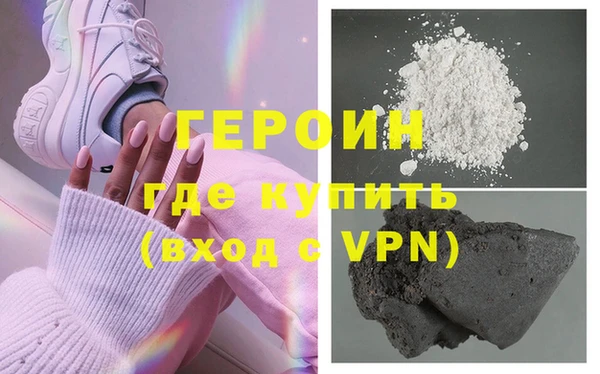PSILOCYBIN Алексин