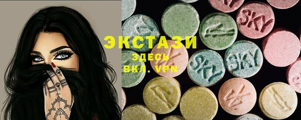PSILOCYBIN Алексин