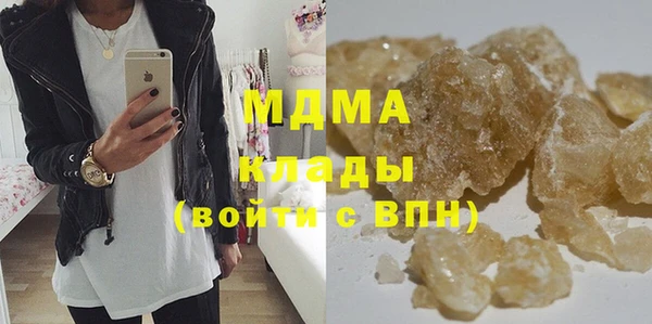 не бодяженный Зеленокумск