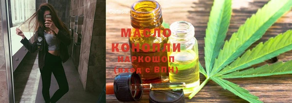 PSILOCYBIN Алексин