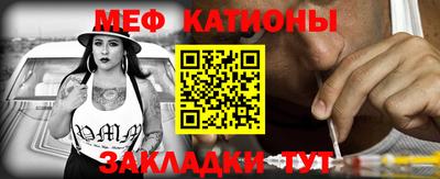мдпв Ипатово