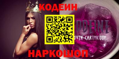 ALPHA-PVP Изобильный