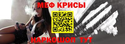 мдпв Ипатово