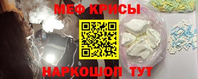 мдпв Ипатово