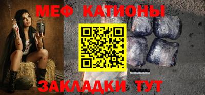 ALPHA-PVP Изобильный