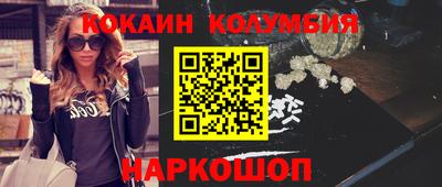 мдпв Ипатово