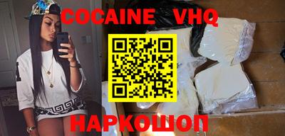 мдпв Ипатово