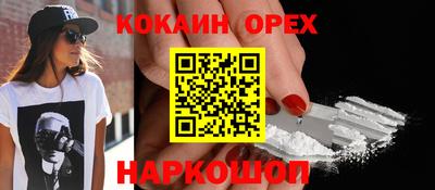 мдпв Ипатово