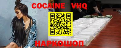 PSILOCYBIN Ирбит