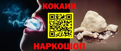 ALPHA-PVP Изобильный