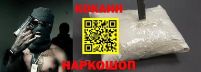 ALPHA-PVP Изобильный