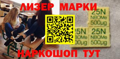PSILOCYBIN Ирбит