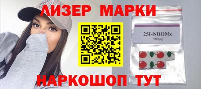 мдпв Ипатово