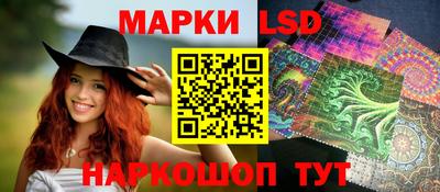 ALPHA-PVP Изобильный