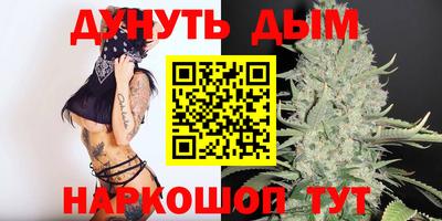 PSILOCYBIN Ирбит