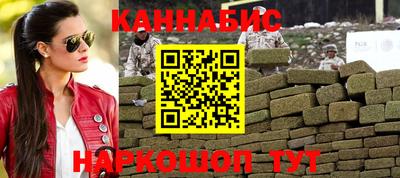 ALPHA-PVP Изобильный