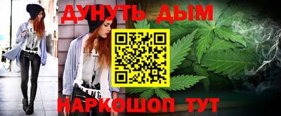 мдпв Ипатово