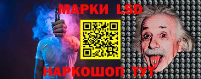 ALPHA-PVP Изобильный