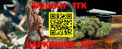 мдпв Ипатово