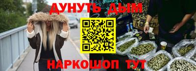 мдпв Ипатово