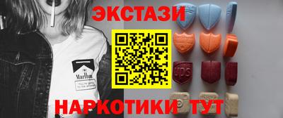 PSILOCYBIN Ирбит