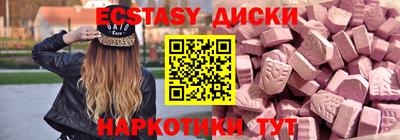 PSILOCYBIN Ирбит