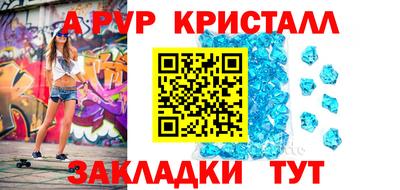мдпв Ипатово