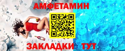ALPHA-PVP Изобильный