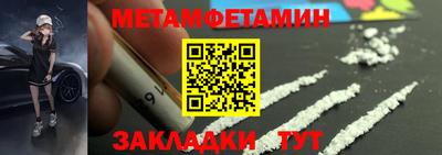 PSILOCYBIN Ирбит