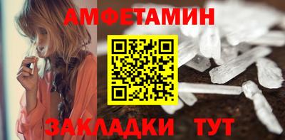 мдпв Ипатово