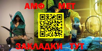 PSILOCYBIN Ирбит