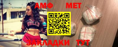 мдпв Ипатово