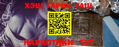 PSILOCYBIN Ирбит