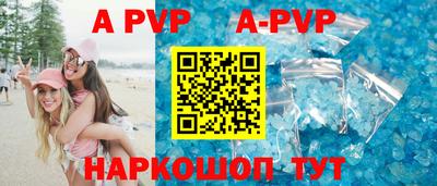 PSILOCYBIN Ирбит