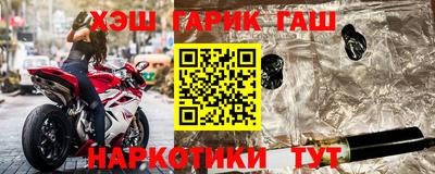 мдпв Ипатово