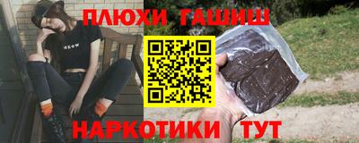 мдпв Ипатово