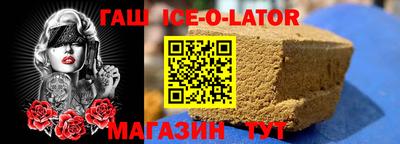 мдпв Ипатово