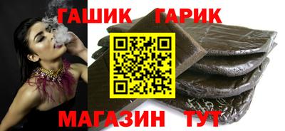 PSILOCYBIN Ирбит
