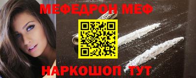 PSILOCYBIN Ирбит