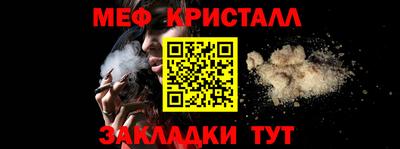 PSILOCYBIN Ирбит