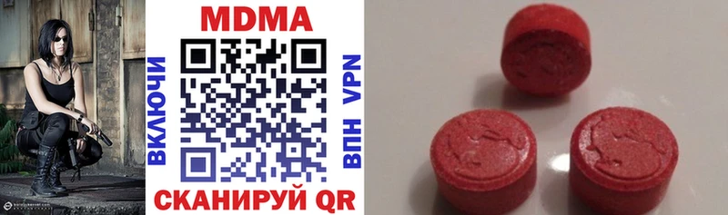 MDMA crystal  купить наркоту  ссылка на мегу tor  Тихвин 