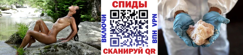 МЕТАМФЕТАМИН мет  МЕГА зеркало  Тихвин 