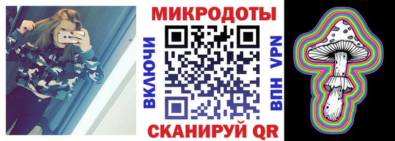 Галлюциногенные грибы мицелий  Тихвин 